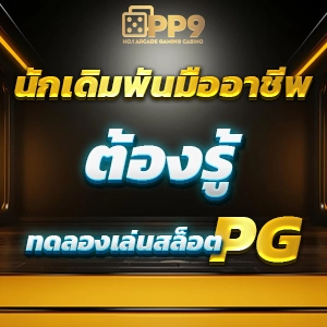 Tiger711 - แทงมวย มวยไทย บอลออนไลน์ คาสิโน ไก่ชน | มวยไทยยกต่อยก มวยสเต็ป